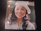 Feng Fei Fei VINYL Kolin KL 1102 Mandopop Hong Kong Taiwan chinese RARE teng