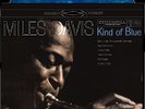#293/1500 Rare New Miles Davis Kind of Blue Marbled Vinyl LP Newbury Comics