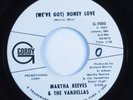 Northern Soul 45 MARTHA REEVES & VANDELLAS Honey Love GORDY promo HEAR