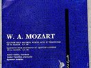 Resonances 6 MOZART Quintet Quatuor SCHÄFFER-VACELLIER CASIER 1ED VERY RARE
