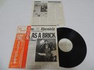 Jethro Tull - Thick As A Brick Japan White Label Promo LP / Extra OBI