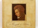 MOZART A PARIS - OUBRADOUS - PATHE DTX 191/7 - 7xLPs box FRENCH ORIGINAL