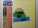 JAPANESE THE BEATLES AT THE HOLLYWOOD BOWL VINYL LP ALBUM RECORD V20