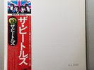 JAPANESE THE BEATLES WHITE ALBUM VINYL LP ALBUM RECORD V20
