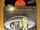 Rev Bill Riddick ?– Visitors From Outer Space - What Saith The Lord - LP #731154