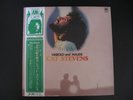 Cat Stevens Harold and Maude Soundtrack LP Green Obi Japan Pressing 1972 Yusuf