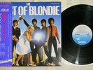BLONDIE BEST OF CHRYSALIS WWS-90110 Japan OBI VINYL LP