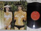 ROXY MUSIC COUNTRY LIFE POLYDOR 20MM 9109 Japan OBI VINYL LP