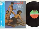 BONEY M. MA BAKER,SUNNY,DADDY COOL ATLANTIC P-10436A Japan OBI VINYL LP