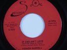 Funk/Deep Soul 45 VERNON HARRELL If This Ain't Love SCORE VG+ HEAR