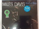 SEALED / NEW MILES DAVIS KIND OF BLUE CBS/SONY 18AP 2056 Japan OBI LP 1981press