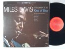 MILES DAVIS Kind of Blue JAZZ Promo LP COLUMBIA PC-8163 1/1 Matrix