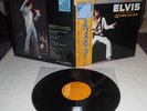 LP Elvis at Madison Square Garden R4P-5032 Japan Quadradisc 1972 OBI = Copy RARE