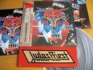 JUDAS PRIEST - DEFENDER OF THE FAITH  Japan  COMPLETED  still in shrink   TOP