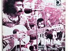 ALI PRIMERA Cancion para los valientes venezuela 1974 Promus LPPP 2080 vinyl LP