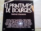 Double vinyle lp printemps de Bourges 1978 Renaud Areski Brigitte Fontaine...