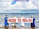 CURRENT,EDDY-RUSH TO RELAX (DLCD)  VINYL LP NEW