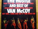 Van McCoy - The Hustle and best of - GER 1976 H&L Records STILL SEALED / SS MINT