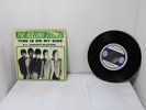 the rolling stones time is on my side congratulations 45-9708