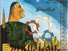  LP 10” Arabic ABDEL HALIM HAFIZ Ya Ahlan Bil Maarak EX- ? Soutelphan S25