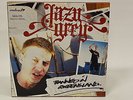 Lazy Grey: Banned in Queensland 2 LP Album - Vinyl Record - Oz Hip Hop - RARE