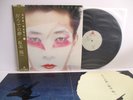 RYUICHI SAKAMOTO  left handed dream LP Vinyl JAPAN VICTOR ALFA ALR-28025 OBI