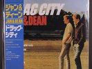 JAN & DEAN: Drag City LP (Japan reissue, w/ obi & insert) Oldies