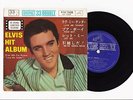 Elvis Presley 1963 Japan Only 33rpm EP ELVIS HIT ALBUM LOVE ME TENDER Japanese