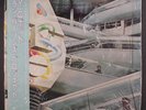 ALAN PARSONS PROJECT: I Robot LP Sealed (Japan, w/ obi & insert, 2