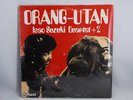 Isao Suzuki,Orang-Utan,Kazumi Watanabe,Mari Nakamoto,TBM Japan 1975 orig.LP