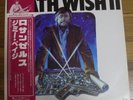 JIMMY PAGE THE ORIGINAL SOUNDTRACK DEATH WISH II 2 JAPAN LP CHRIS FARLOWE