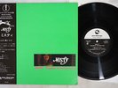 TSUYOSHI YAMAMOTO TRIO MISTY THREE BLIND MICE TBM-2530 Japan OBI VINYL LP
