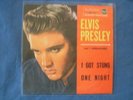 ELVIS PRESLEY - I GOT STUNG / ONE NIGHT - SOLO COPERTINA - 45 GIRI