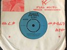 MENELIK WOSSENACHEW Mekaberene Liyew / Chereka SUPA KILLER AFRO ETHIO VERY RARE