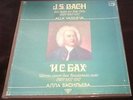 ALLA VASILIEVA BACH Six Suites For Solo Cello 3LP BOX MELODIYA 1984 ED1 RARE