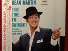 DEAN MARTIN THIS TIME I'M SWINGIN'  JAPAN WHITE PROMO W/ OBI NM