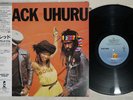 BLACK UHURU RED ISLAND 25S-145 Japan OBI VINYL LP