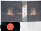 VANGELIS PAPATHANASSIOU OPERA SAUVAGE POLYDOR MPF 1302 Japan OBI VINYL LP