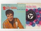 Elvis Presley 1968 Japan 45' 	YOU DON'T KNOW ME / BIG BOSS MAN Japanese