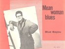 Rare   ROY ORBISON scandanavian single : Mean woman blues/Blue bayou