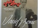 David Bowie 7