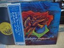 Klaus Schulze / Picture Music, Japan LP, Very Rare
