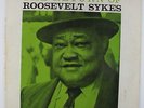 Roosevelt Sykes - The Return Of LP - Prestige Bluesville