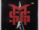 MICHAEL SCHENKER GROUP MSG CHRYSALIS LP SEALED