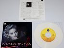 MADONNA - LIVE TO TELL - 1986 JAPAN 7
