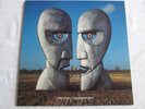 Pink Floyd - The Division Bell Vinyl LP. 1st UK Press from 1994.**EXCELLENT**