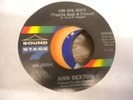70S SOUL ORIGINAL - ANN SEXTON - IM HIS WIFE / YOU GOT TO USE - SOUND STAGE 7