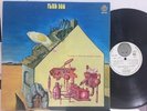 FLIED EGG / DR. SIEGEL, RARE JAPAN ORIG. SWIRL VERTIGO LP PSYCH PROG POKORA EX+