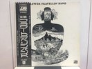 FLOWER TRAVELLIN' BAND / SATORI, RARE JAPAN ORIG. LP w/OBI & INSERT PSYCH PROG