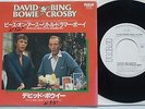 DAVID BOWIE JAPAN PEACE ON EARTH W/L PROMO